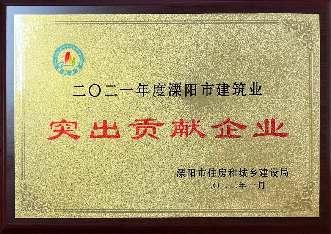 2025新澳门原料网大全1688