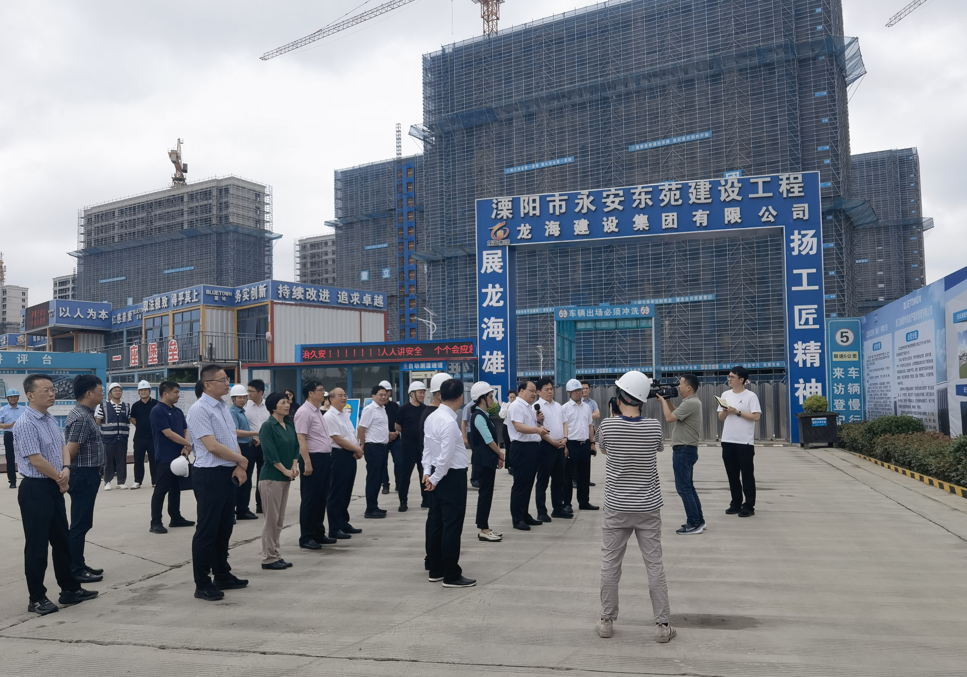 2025新澳门原料网大全1688