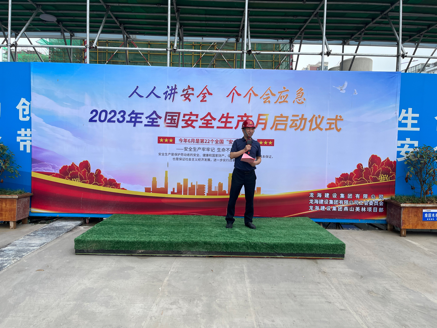 2025新澳门原料网大全1688