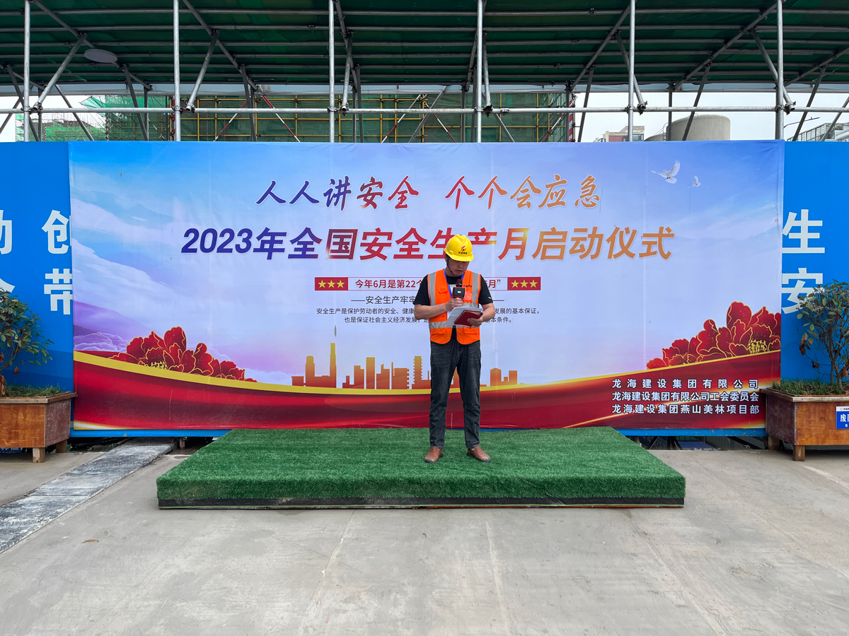 2025新澳门原料网大全1688