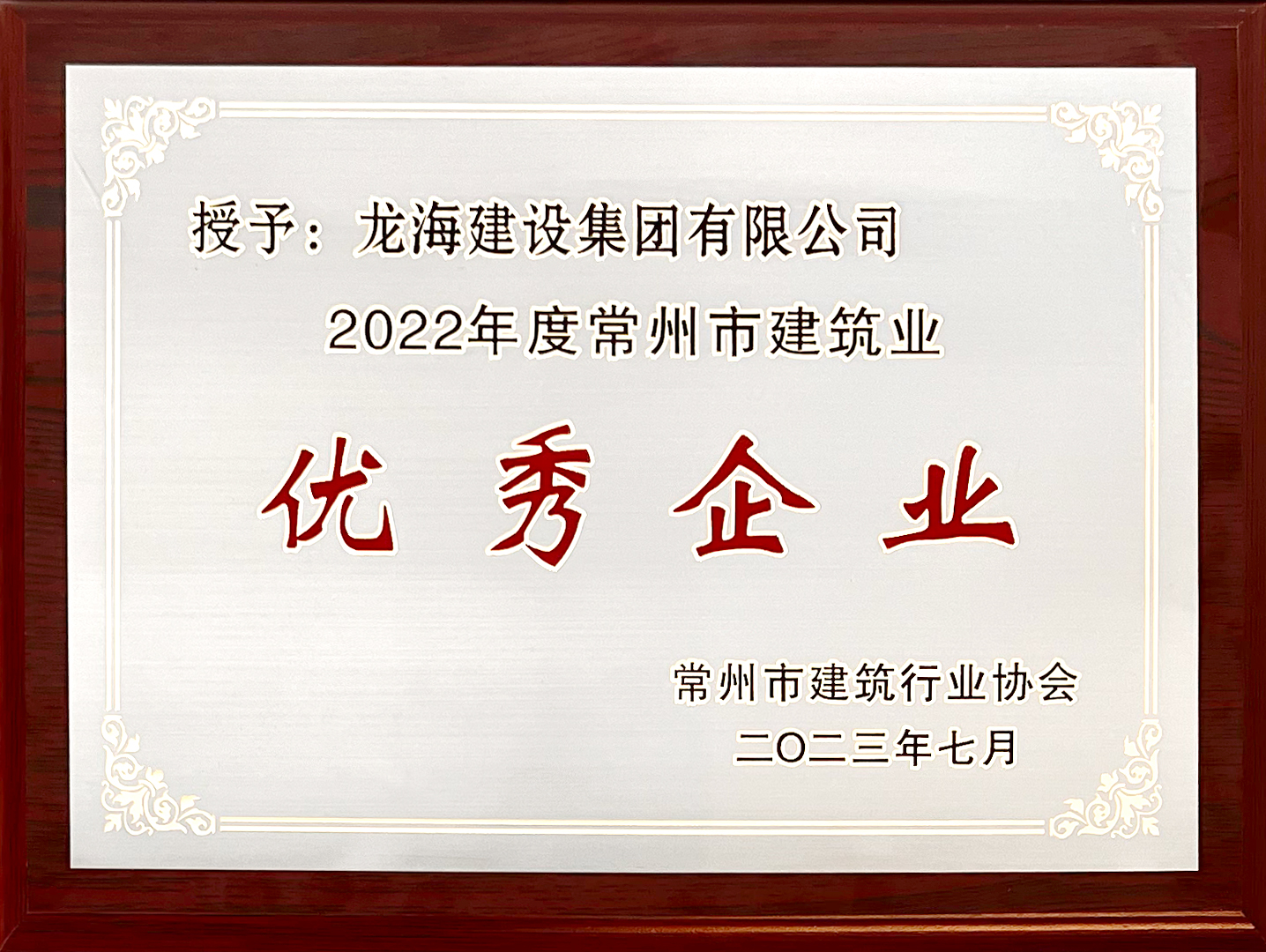 2025新澳门原料网大全1688