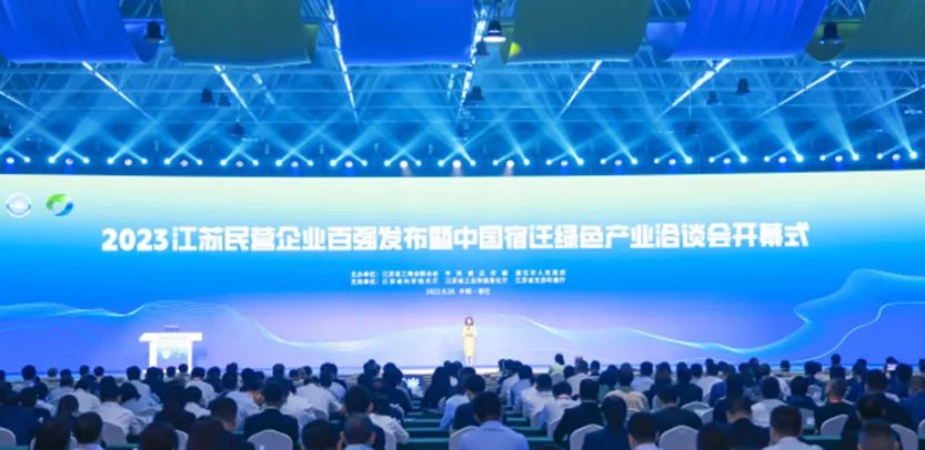 2025新澳门原料网大全1688