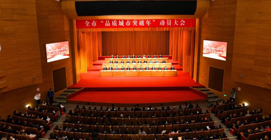 2025新澳门原料网大全1688