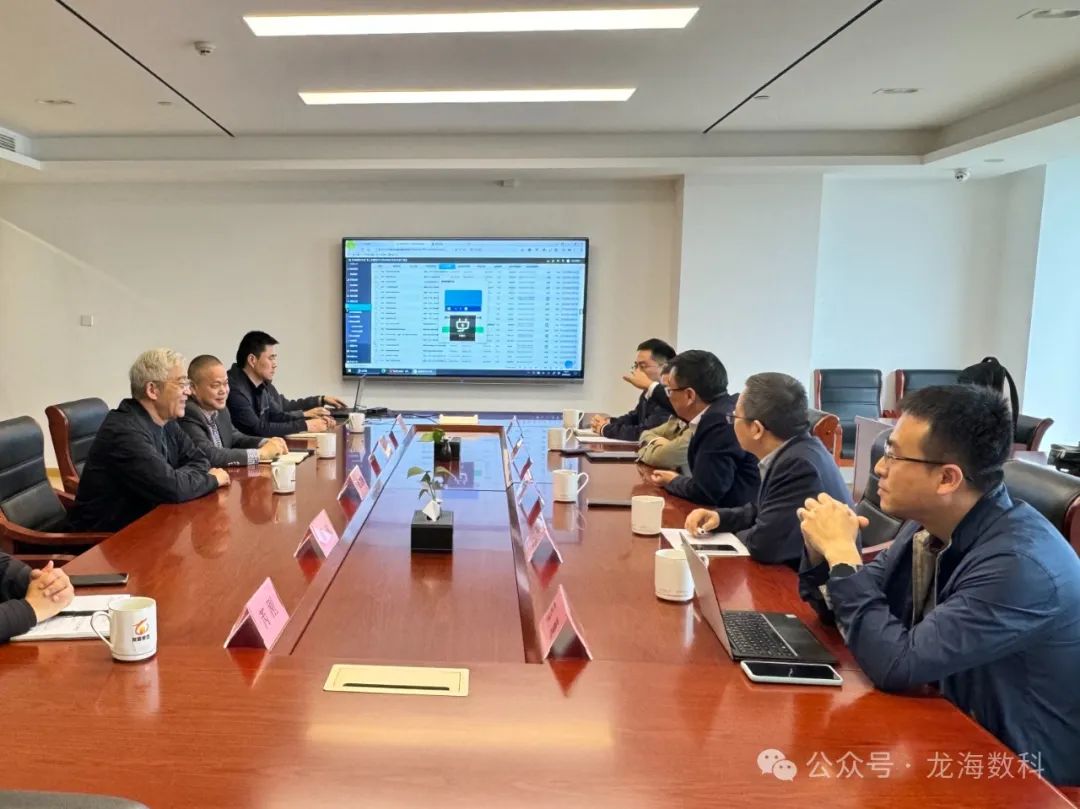 2025新澳门原料网大全1688