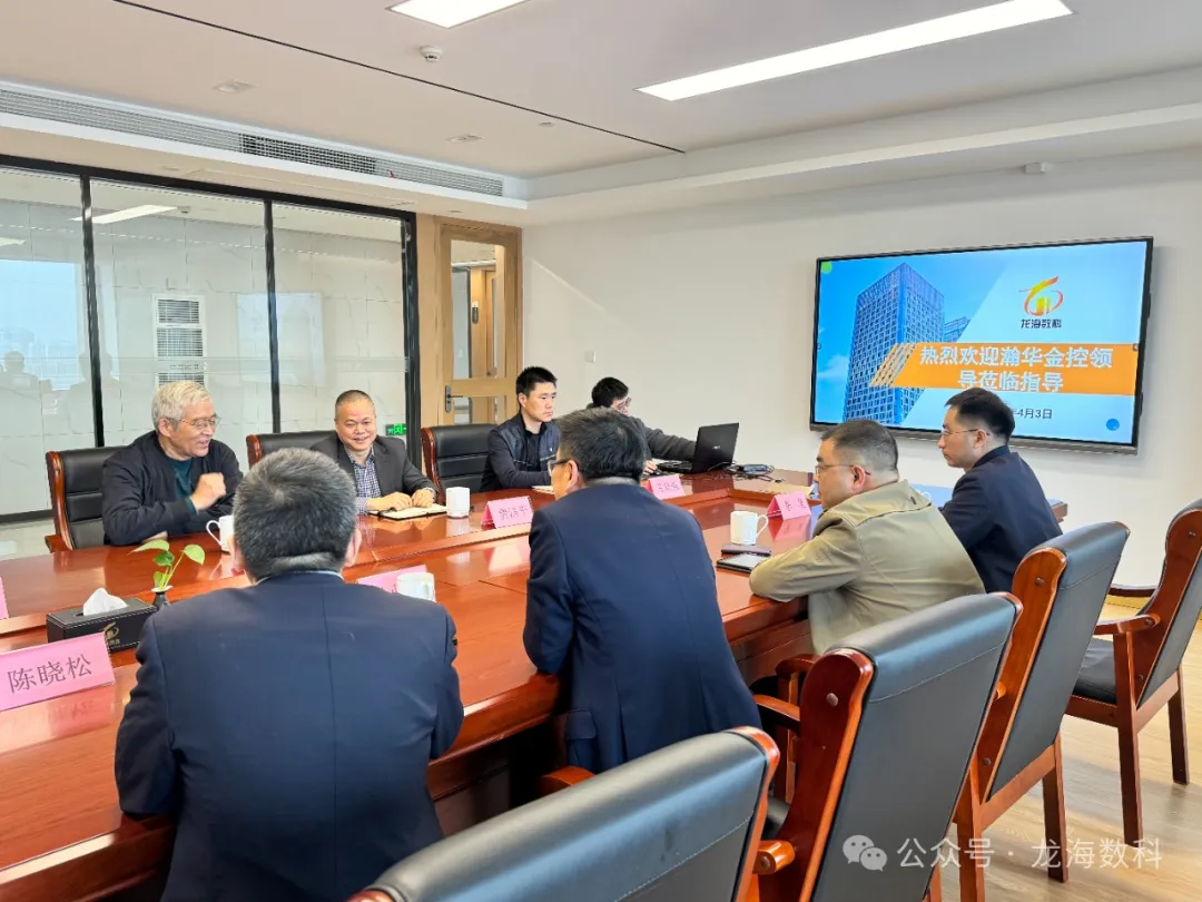 2025新澳门原料网大全1688