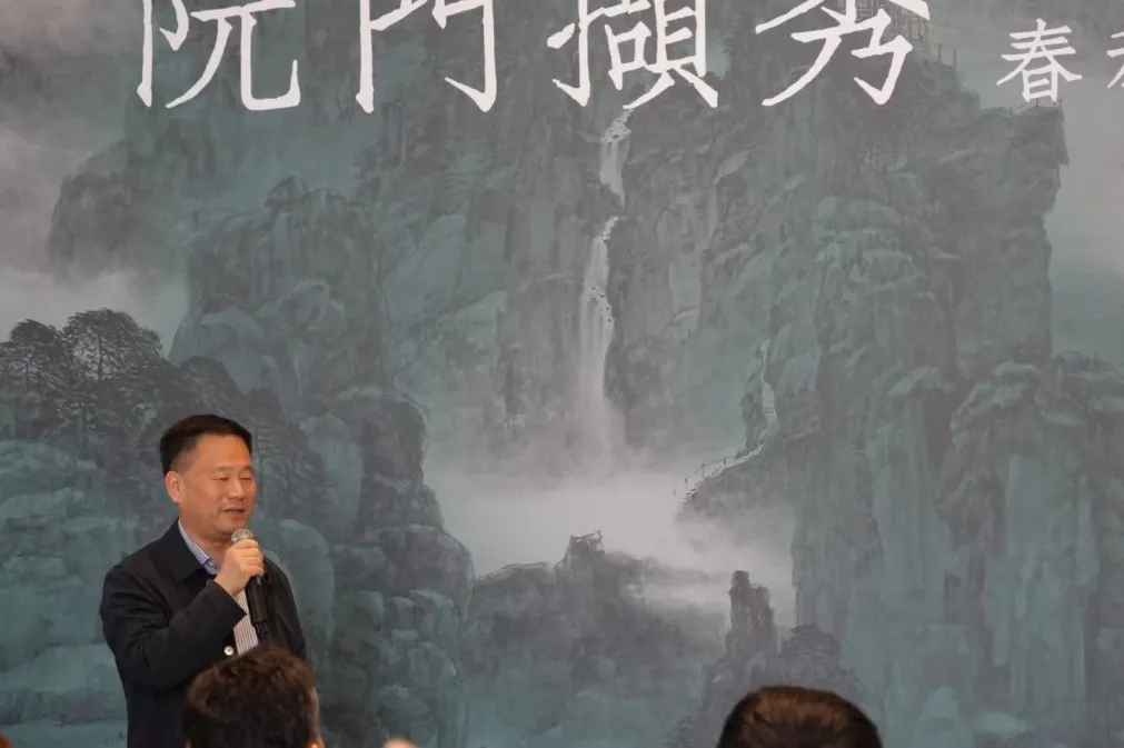 2025新澳门原料网大全1688