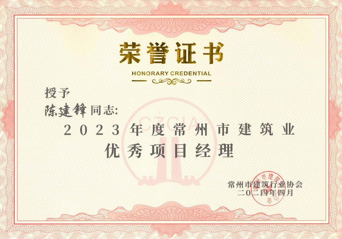 2025新澳门原料网大全1688