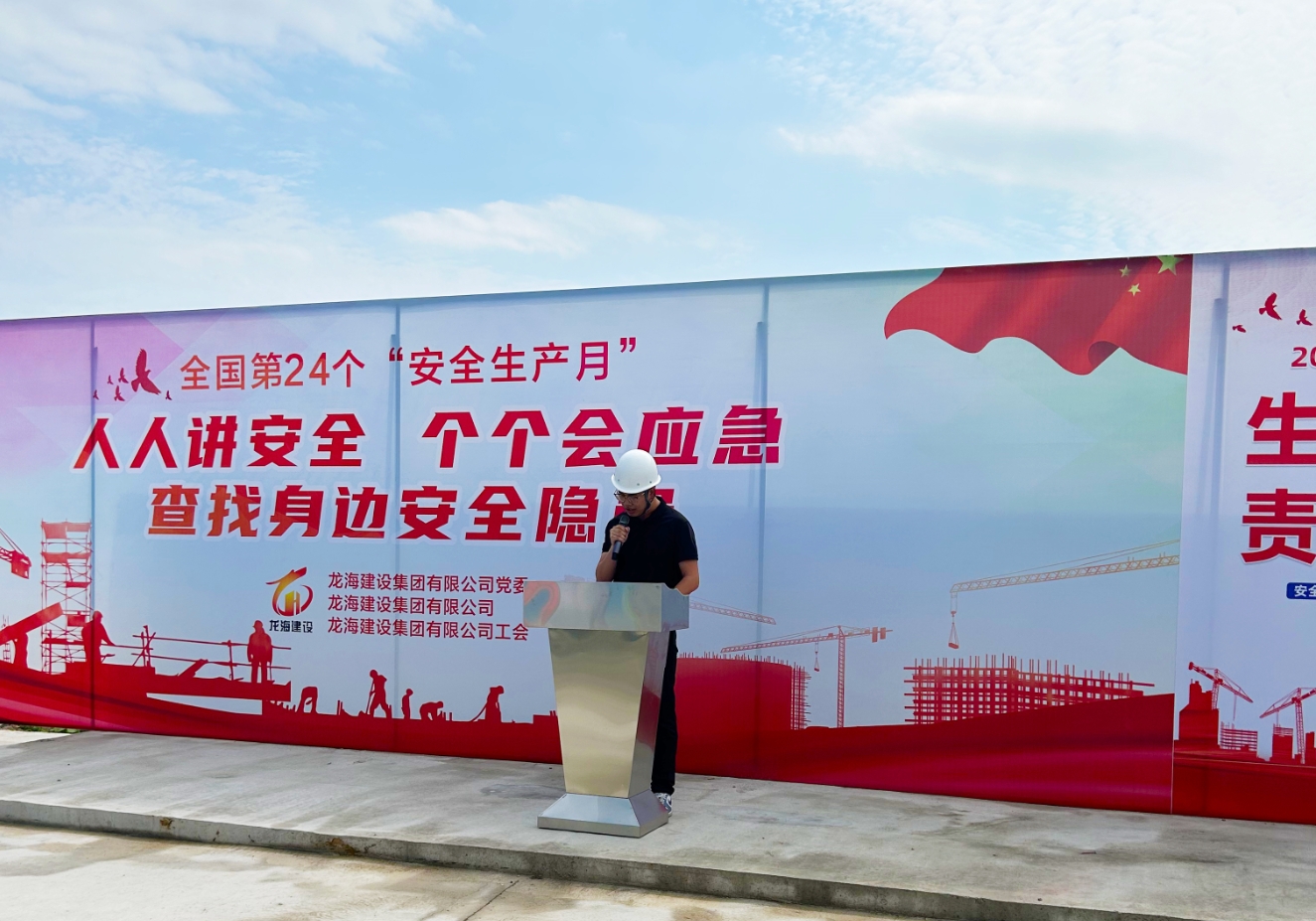 2025新澳门原料网大全1688