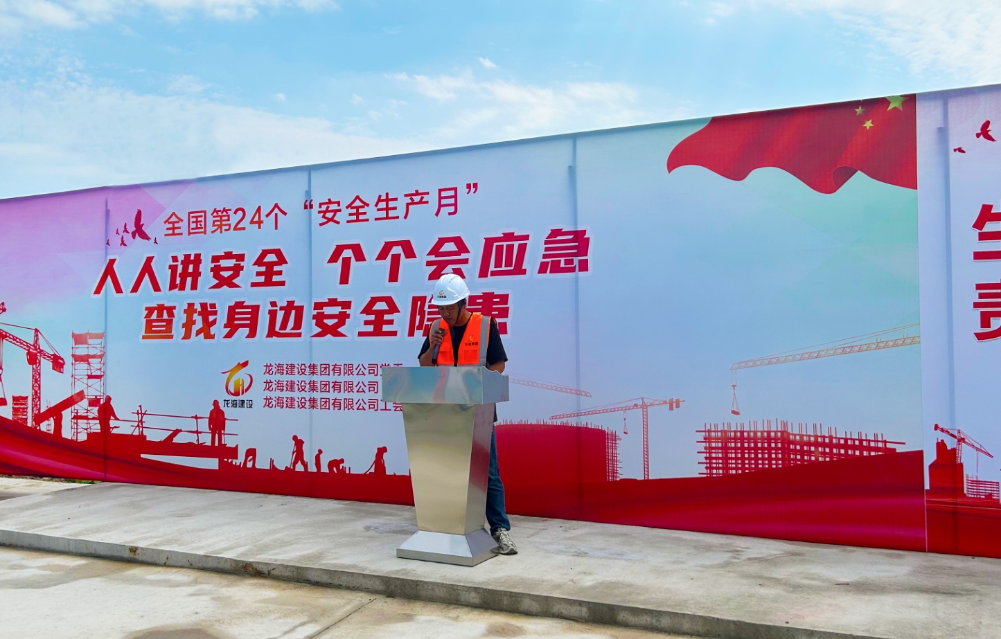 2025新澳门原料网大全1688