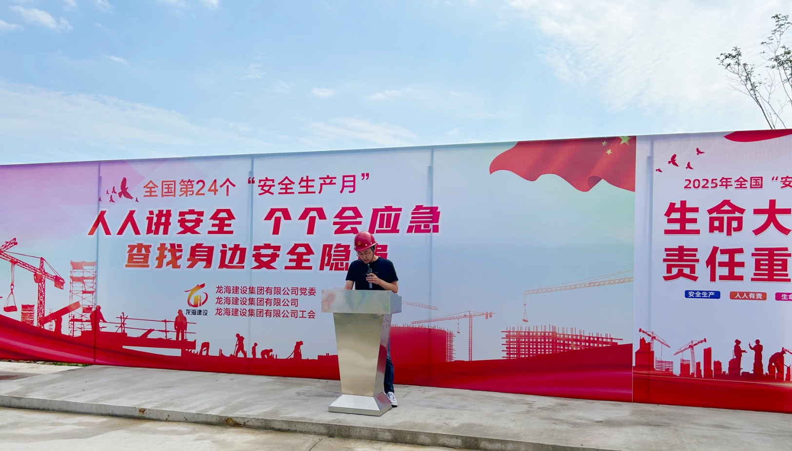 2025新澳门原料网大全1688