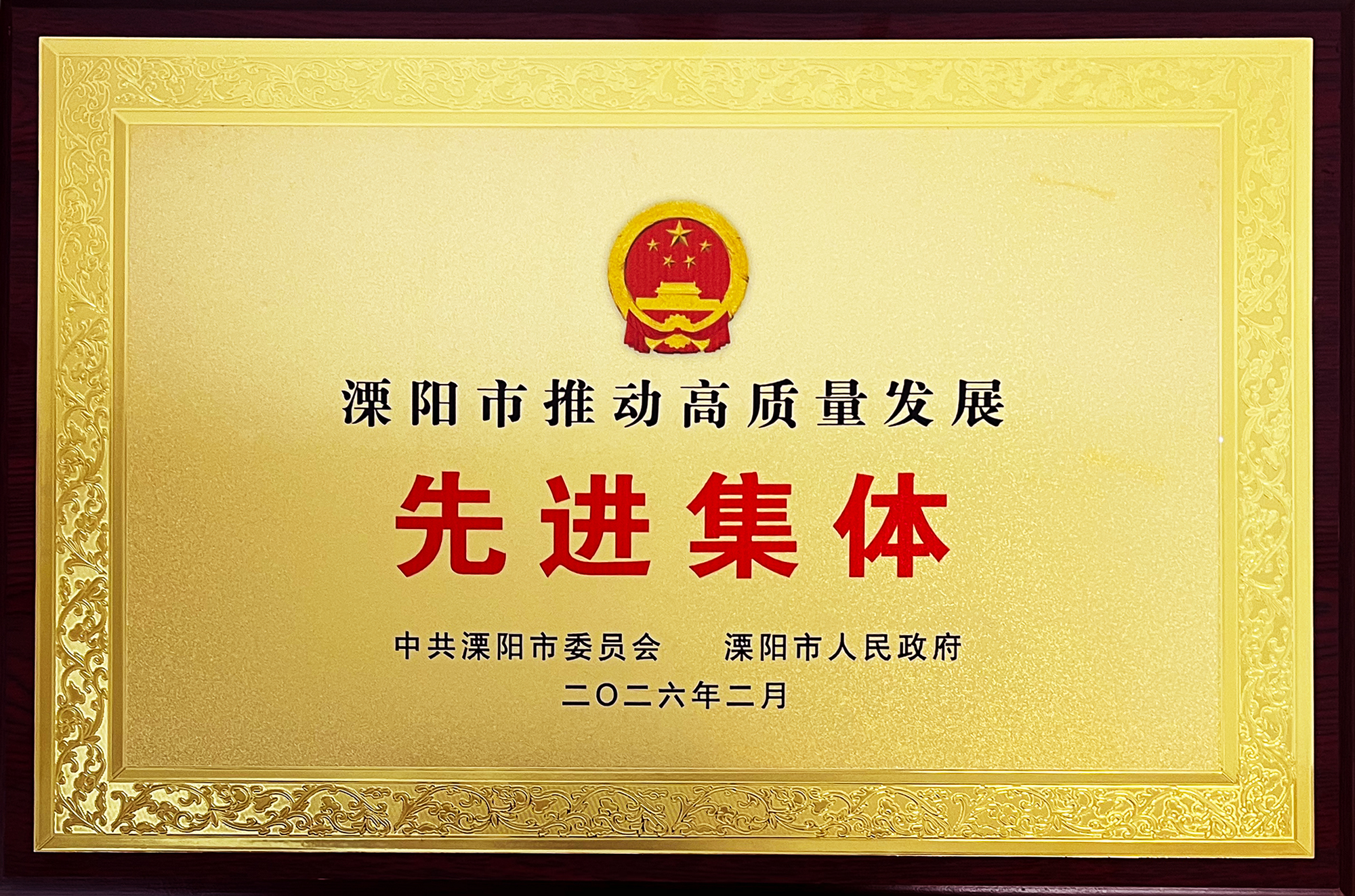 2024新澳门原料网大全1688